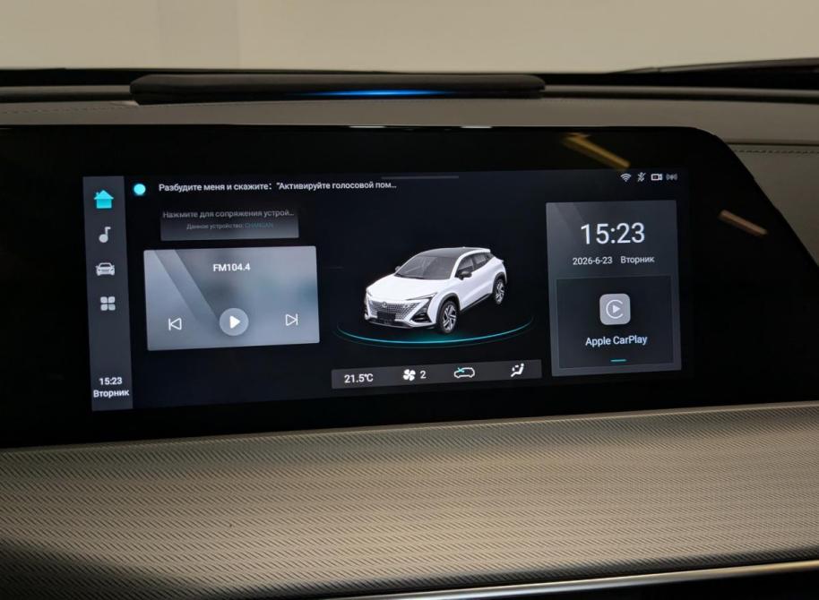 Changan UNI-T I Санкт-Петербург  - изображение 15