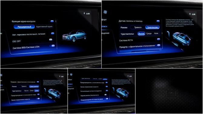 Hongqi H9 I с пробегом 2023 года, цена 4 050 000 рублей, 52014 км, седан, Автокод Объявления
