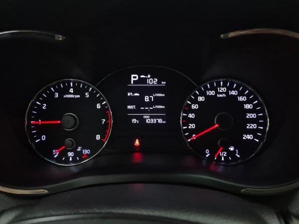 Kia Cerato III Рестайлинг (Classic) с пробегом 2019 года, цена 1 750 000 рублей, 103369 км, седан, Автокод Объявления