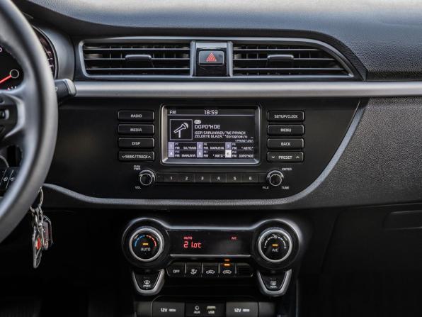 Kia Rio IV с пробегом 2019 года, цена 1 548 000 рублей, 115265 км, седан, Автокод Объявления