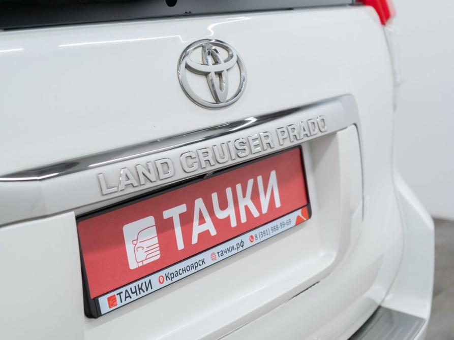 Toyota Land Cruiser Prado 150 Series Красноярск  - изображение 23