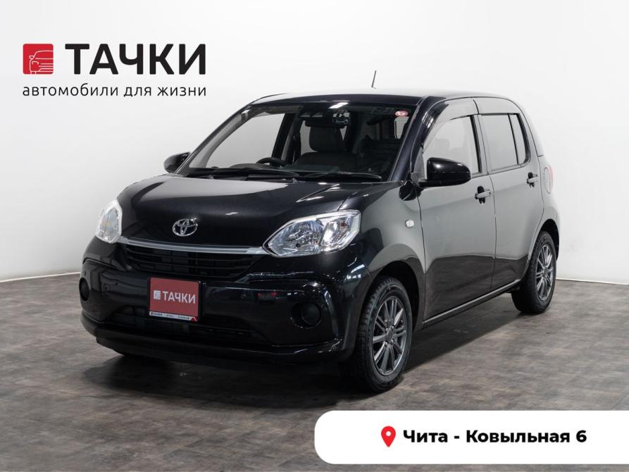 Toyota Passo III Рестайлинг Чита  - изображение 1