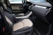 Land Rover Range Rover Evoque I Рестайлинг Санкт-Петербург  - изображение 26