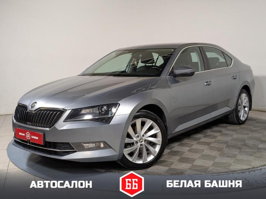 Skoda Superb III Екатеринбург  - изображение 1