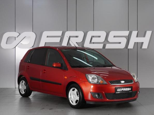 Ford Fiesta Mk5 с пробегом 2008 года, цена 590 000 рублей, 214829 км, хэтчбек, Автокод Объявления