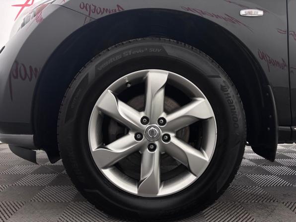 Nissan Murano II (Z51) Рестайлинг с пробегом 2011 года, цена 1 149 000 рублей, 191090 км, внедорожник, Автокод Объявления