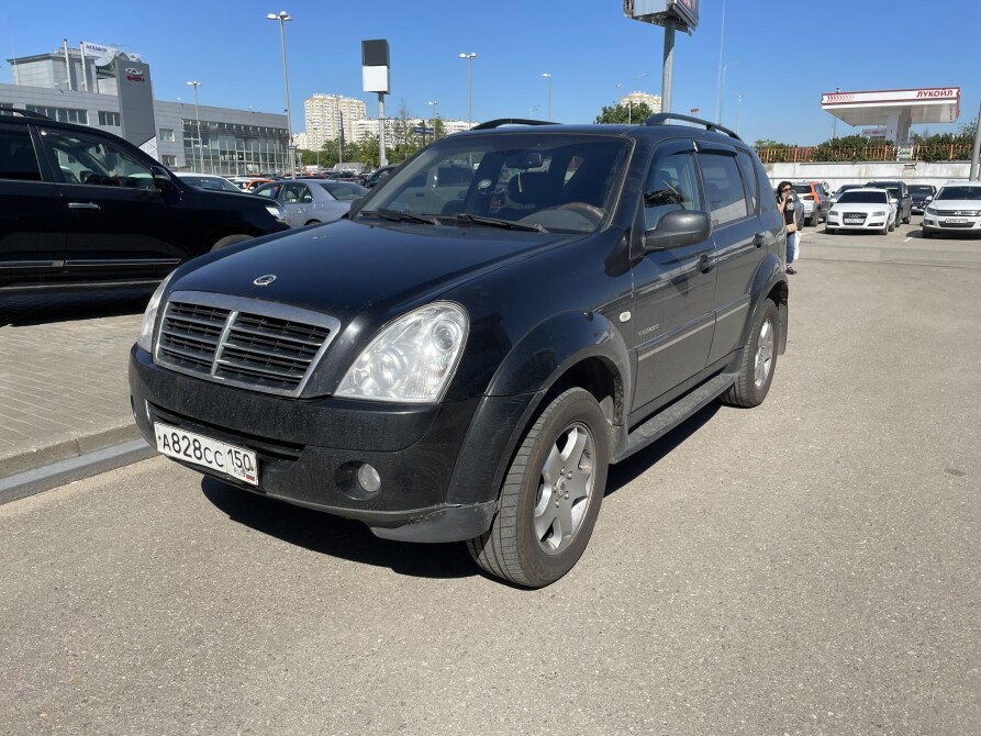Рекстон Джи 4 Купить В Москве