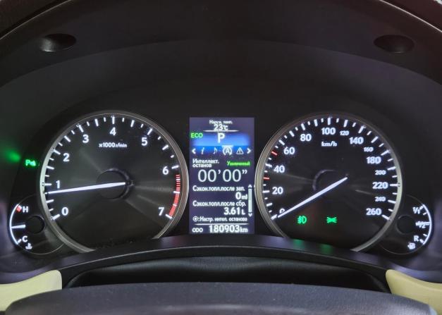 Lexus NX I с пробегом 2015 года, цена 2 300 000 рублей, 180903 км, внедорожник, Автокод Объявления