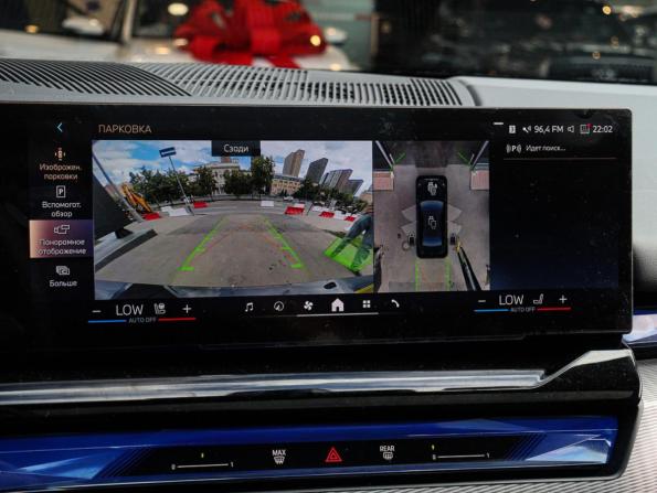 BMW 5 серии VIII (G60/G61/G68) с пробегом 2024 года, цена 8 200 000 рублей, 11474 км, седан, Автокод Объявления