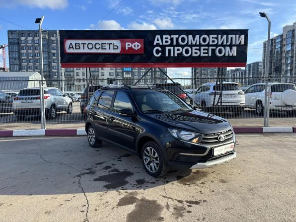 Lada (ВАЗ) Granta I Рестайлинг с пробегом 2023 года, цена 828 387 рублей, 53764 км, универсал, Автокод Объявления