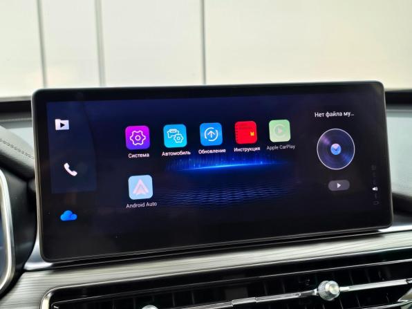 Chery Tiggo 8 Pro I с пробегом 2021 года, цена 2 099 000 рублей, 65356 км, внедорожник, Автокод Объявления