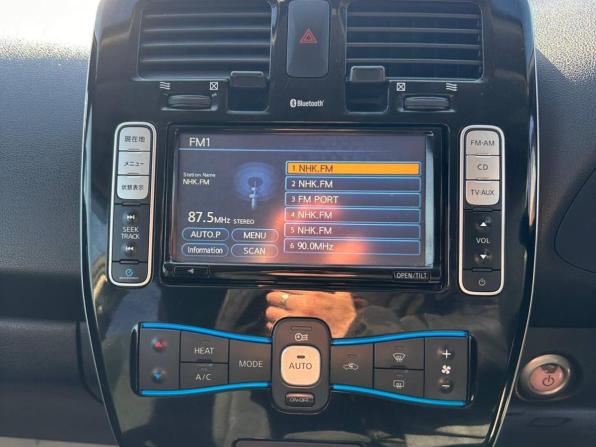 Nissan Leaf I (ZE0/AZE0) с пробегом 2013 года, цена 681 300 рублей, 101885 км, хэтчбек, Автокод Объявления