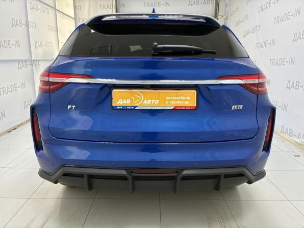 Haval F7 I Рестайлинг с пробегом 2024 года, цена 2 550 000 рублей, 12000 км, внедорожник, Автокод Объявления