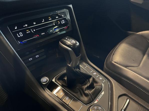 Volkswagen Tiguan II Рестайлинг с пробегом 2021 года, цена 3 080 000 рублей, 141957 км, внедорожник, Автокод Объявления