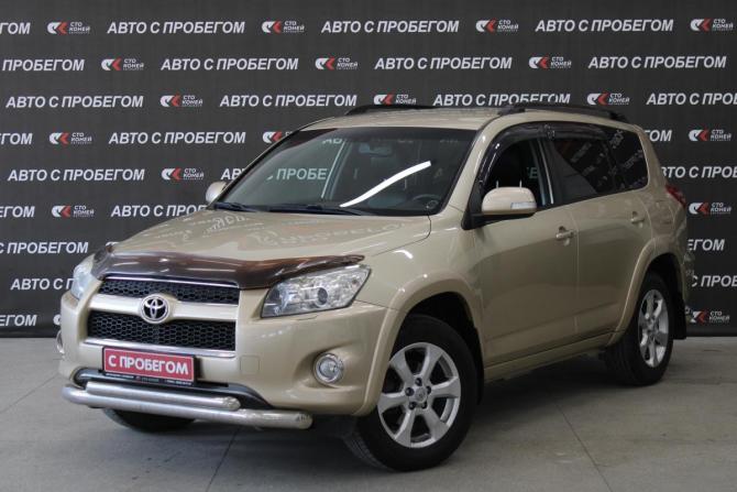 Toyota RAV4 III (XA30) Рестайлинг с пробегом 2010 года, цена 1 548 000 рублей, 197000 км, внедорожник, Автокод Объявления