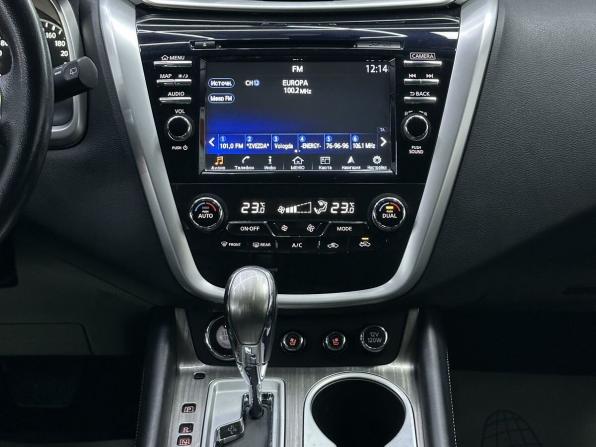 Nissan Murano III (Z52) с пробегом 2021 года, цена 2 995 000 рублей, 134540 км, внедорожник, Автокод Объявления