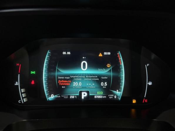 Chery Tiggo 7 Pro I с пробегом 2022 года, цена 1 570 000 рублей, 87093 км, внедорожник, Автокод Объявления