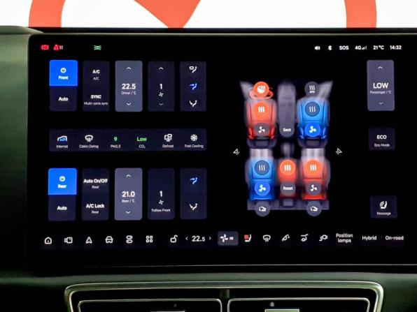 Li Auto (Lixiang) L6 с пробегом 2024 года, цена 5 745 000 рублей, 22490 км, внедорожник, Автокод Объявления
