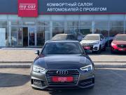 Audi A4 V (B9) Пермь  - изображение 24