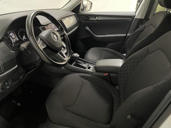 Skoda Kodiaq I с пробегом 2018 года, цена 1 999 000 рублей, 176967 км, внедорожник, Автокод Объявления