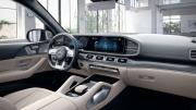 Mercedes-Benz GLS AMG II (X167) Рестайлинг Москва  - изображение 35
