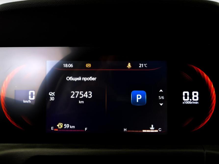 Changan CS35 Plus I Рестайлинг Москва  - изображение 13