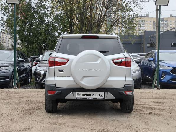 Ford EcoSport II с пробегом 2016 года, цена 879 000 рублей, 79979 км, внедорожник, Автокод Объявления