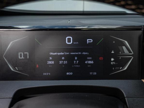 GAC GS3 с пробегом 2024 года, цена 2 250 000 рублей, 41866 км, внедорожник, Автокод Объявления