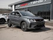 Belgee X50 Москва  - изображение 26
