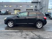 Nissan Qashqai I Рестайлинг Санкт-Петербург  - изображение 16