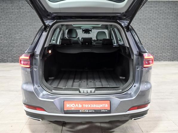Chery Tiggo 7 Pro Max I с пробегом 2023 года, цена 2 150 000 рублей, 20753 км, внедорожник, Автокод Объявления