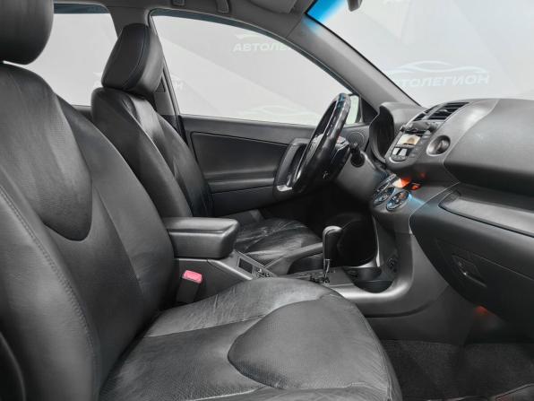 Toyota RAV4 III (XA30) Рестайлинг с пробегом 2012 года, цена 1 599 000 рублей, 202000 км, внедорожник, Автокод Объявления