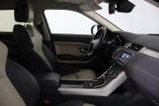 Land Rover Range Rover Evoque I Рестайлинг Санкт-Петербург  - изображение 27