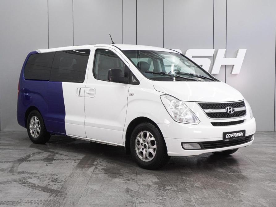 Hyundai Grand Starex I Воронеж  - изображение 1