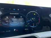 Chery Arrizo 8 Нижнекамск  - изображение 23