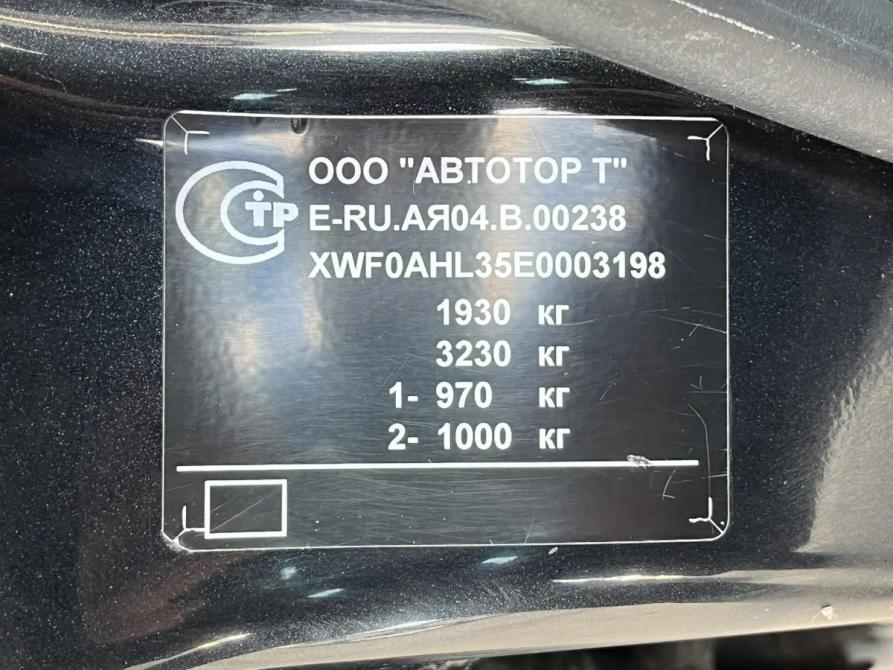 Opel Astra H Рестайлинг Краснодар  - изображение 20