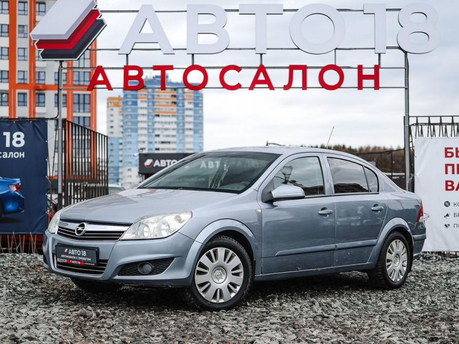 Opel Astra H Рестайлинг Ижевск  - изображение 1