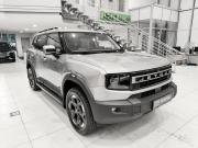 JETOUR T1 Казань  - изображение 25