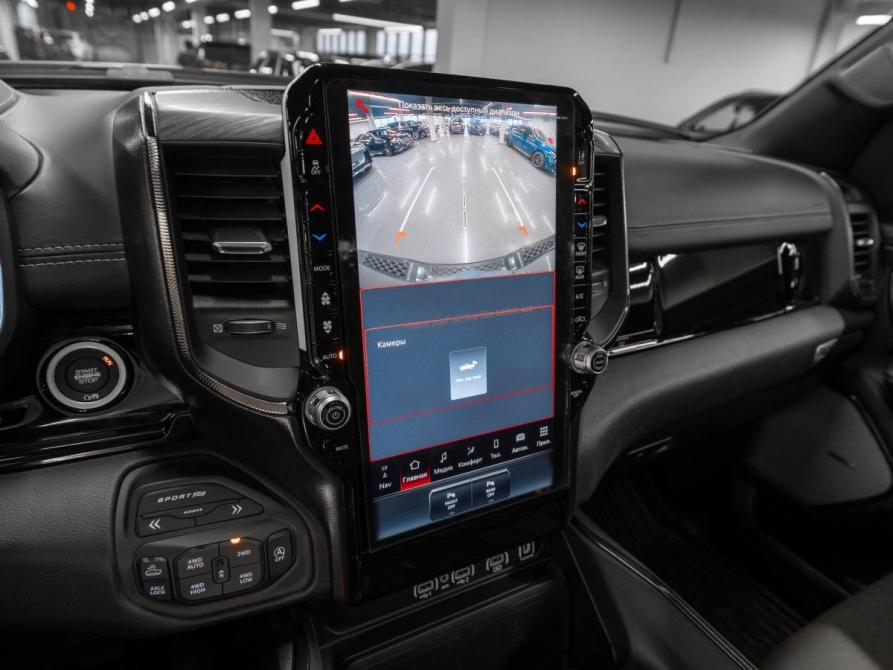 Ram 1500 V Рестайлинг Москва  - изображение 22