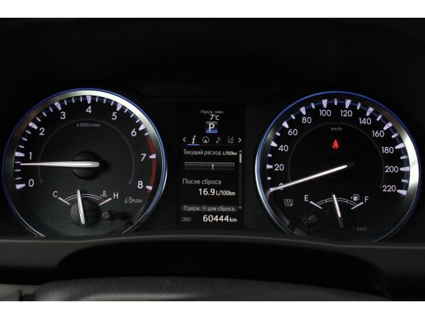 Toyota Highlander III (XU50) с пробегом 2015 года, цена 4 055 000 рублей, 60444 км, offers.body_type.unknown, Автокод Объявления