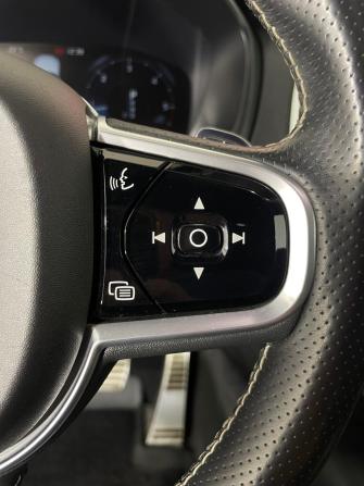 Volvo XC90 II с пробегом 2017 года, цена 3 150 000 рублей, 174199 км, внедорожник, Автокод Объявления