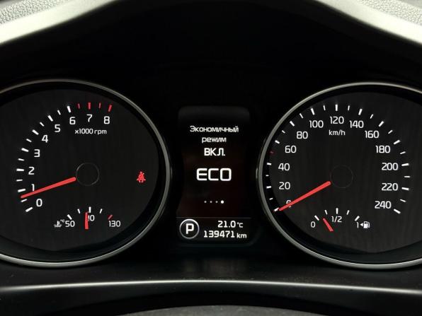 Kia Sportage III Рестайлинг с пробегом 2015 года, цена 1 769 000 рублей, 139421 км, внедорожник, Автокод Объявления
