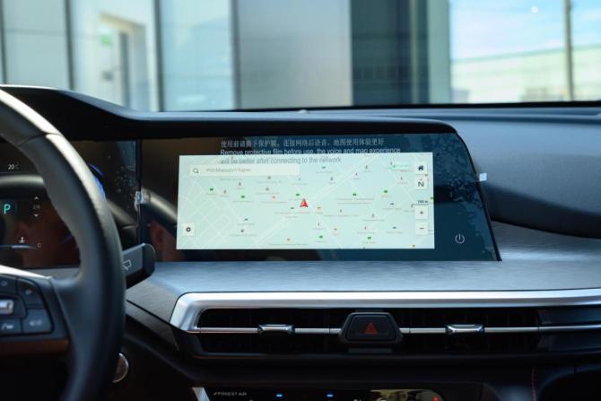 Changan CS35 Plus I Рестайлинг с пробегом 2023 года, цена 1 890 000 рублей, 17905 км, внедорожник, Автокод Объявления