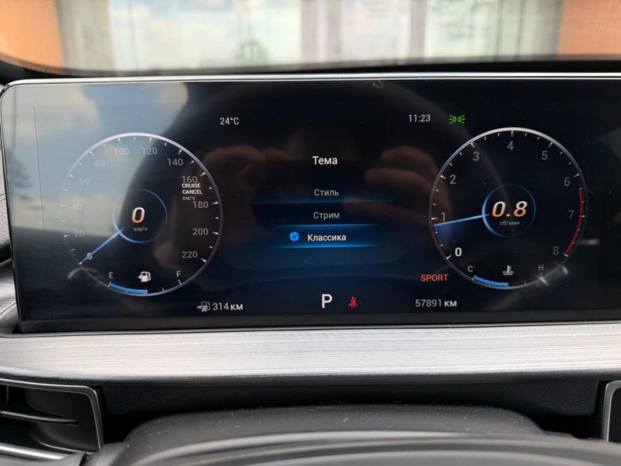 Chery Tiggo 7 Pro Max I Оренбург  - изображение 10