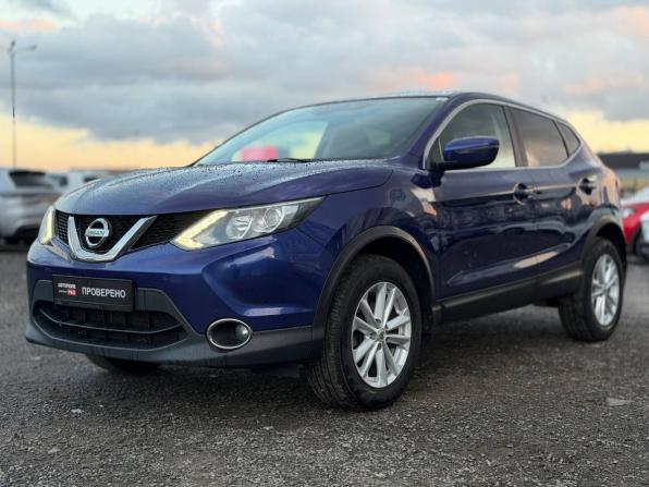 Nissan Qashqai II с пробегом 2017 года, цена 1 375 000 рублей, 106000 км, внедорожник, Автокод Объявления