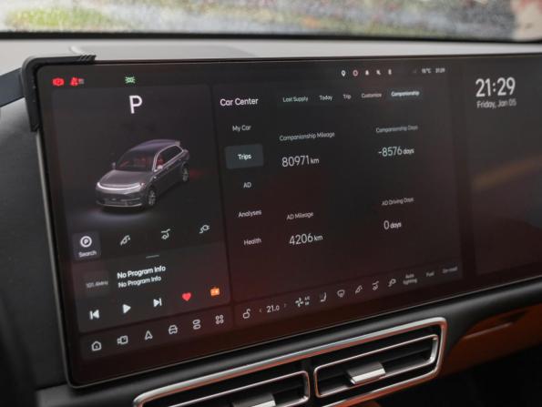 Li Auto (Lixiang) L7 I с пробегом 2024 года, цена 5 590 000 рублей, 80971 км, внедорожник, Автокод Объявления