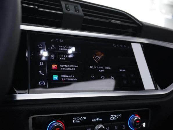 Audi Q3 II (F3) с пробегом 2026 года, цена 4 087 434 рубля, 26 км, внедорожник, Автокод Объявления