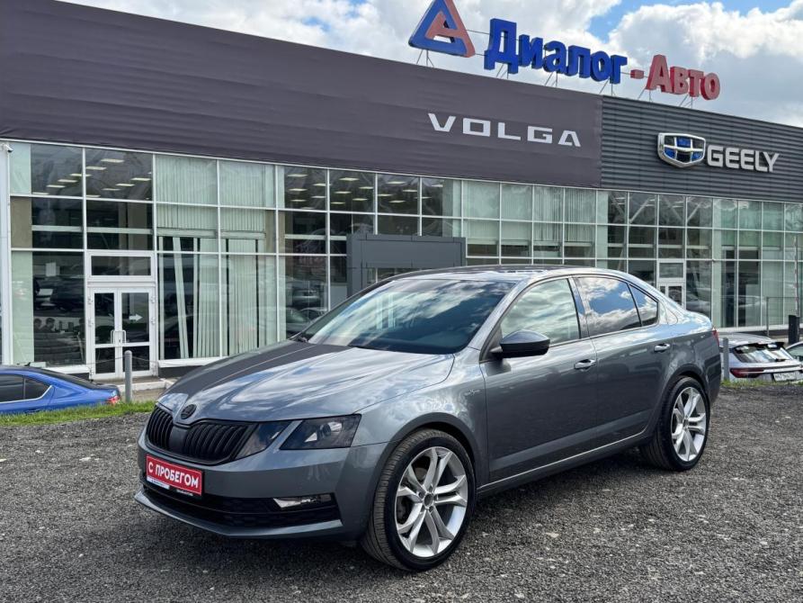 Skoda Octavia III (A7) Рестайлинг Набережные Челны  - изображение 1