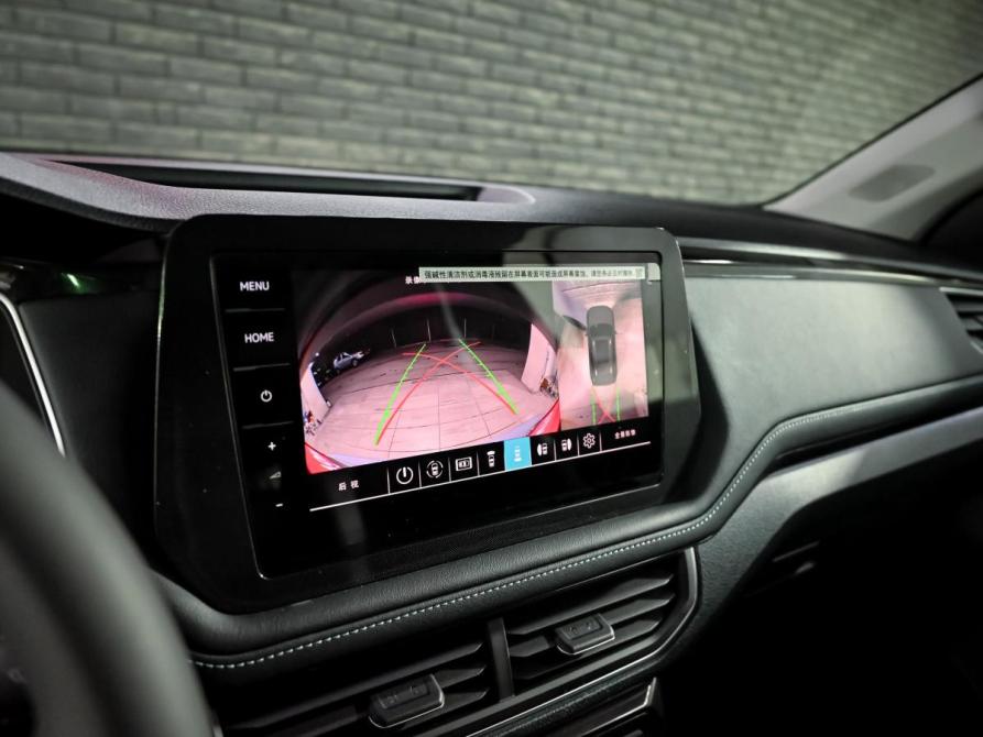 Volkswagen Tharu XR Екатеринбург  - изображение 17