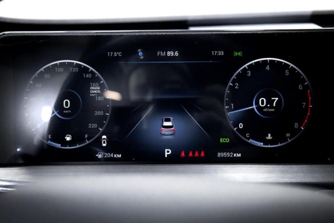 Chery Tiggo 7 Pro Max I с пробегом 2023 года, цена 1 899 000 рублей, 89566 км, внедорожник, Автокод Объявления